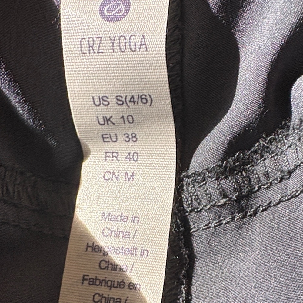 Gray Drawstring Jogger Pants - image 2